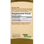 NATURES BOUNTY ЧЕРВЕН ОРИЗ - 60капс. NATURES BOUNTY ЧЕРВЕН ОРИЗ - 60капс.