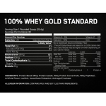 100% Whey Gold Standard Protein - 4570гр.