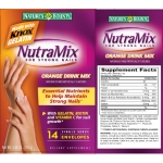 NutraMix - 14пакс.