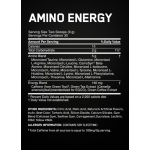 Essential Amino Energy - 270гр.
