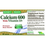 Calcium 600 + Vitamin D - 60капс.
