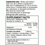 L-Carnitine Liquid - 450мл.
