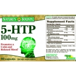 5-HTP (Хидрокситриптофан) - 60капс.