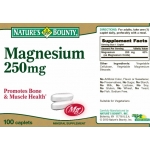 Магнезий 250 mg - 100капс.