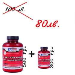 Gluta Pack